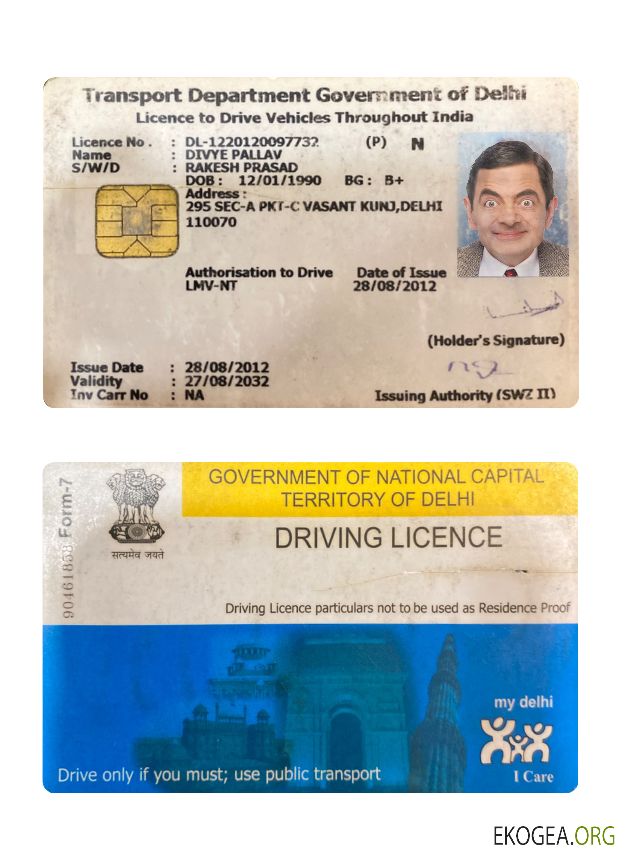 India Delhi template